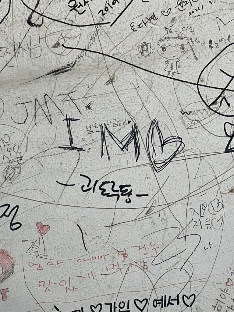 mingmi__TuT's tweet photo. 괴도루팡씨도 아이엠군을 좋아하시는 군요? https://t.co/ICKSYOp98A