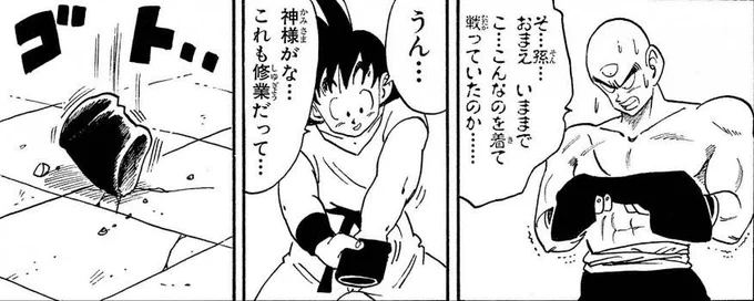fps変えただけでダメージ効率上がるのほんと草。いままで無駄なハンデ背負って戦ってたんだな。 