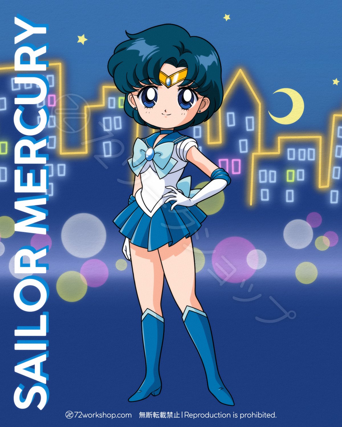 セーラームーン　水野亜美 Sailor Mercury ポスター 水野亜美／#セーラーマーキュリー - Search / X