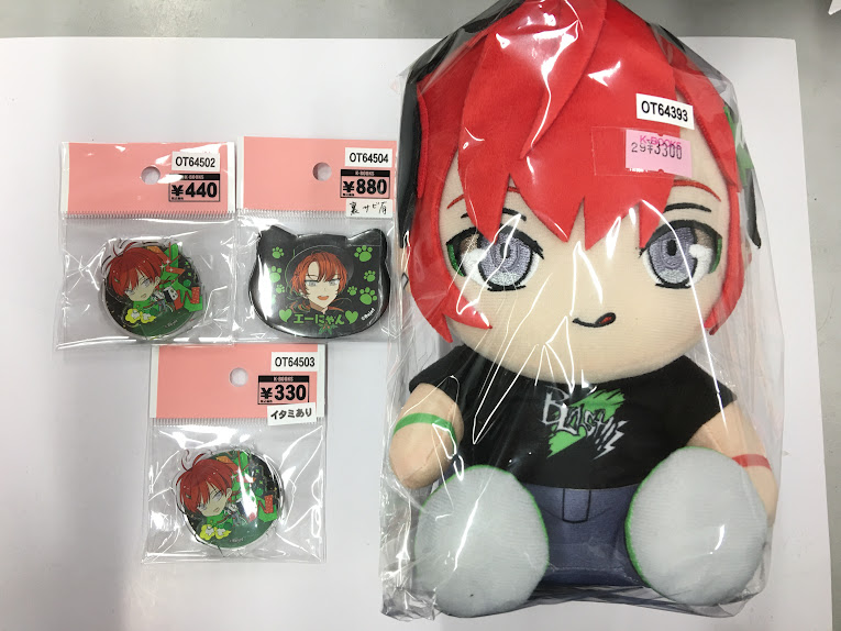 入荷情報】 「ディアヴォーカリスト」エーダッシュくんのぬいぐるみや