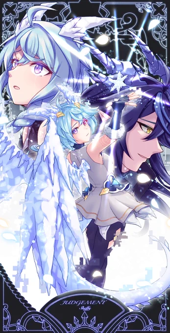 プリコネでタロット風シリーズやってるん #三億アカウントの中から私を発掘してください 