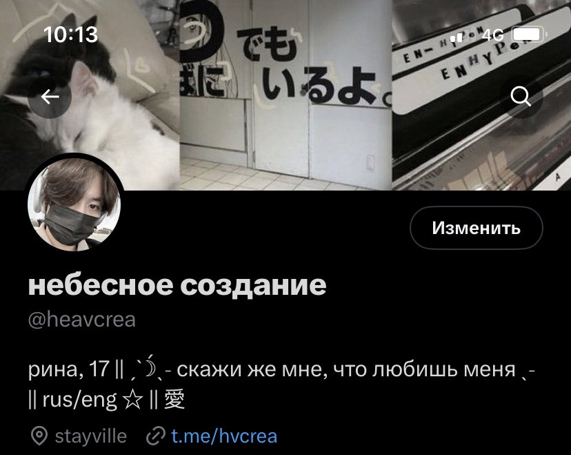 поменяла оформу, не теряйте !! ★