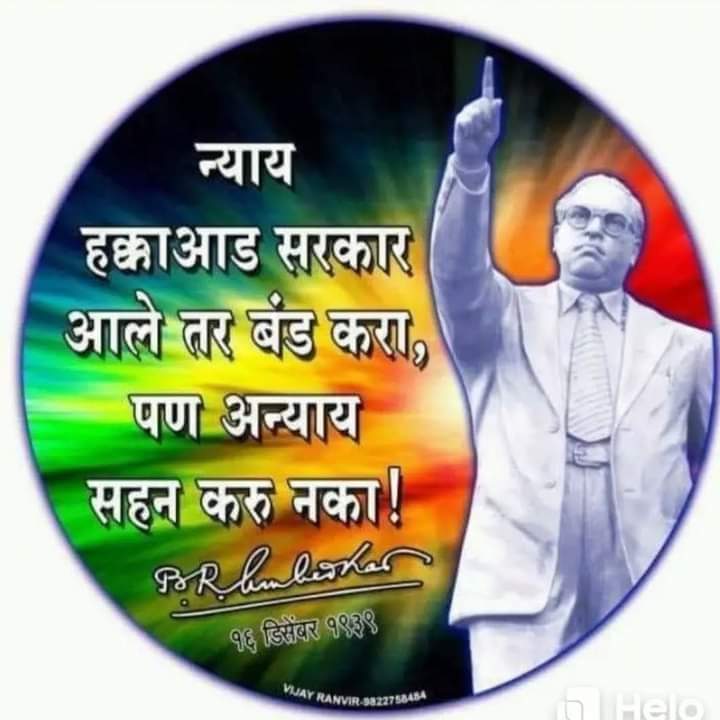 PRALHADMASKE2's tweet photo. https://t.co/2Bkv87sE7b
