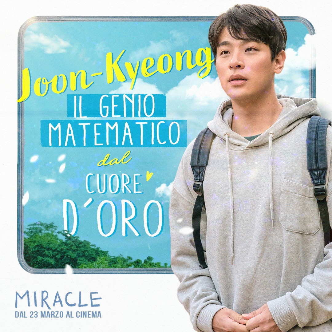 Joon - Kyeong è un giovane ragazzo introverso e riservato: molto dotato intellettualmente, lento e goffo in tutto, tranne che nella matematica! 🔢 
Vieni a conoscerlo in #Miracle, dal 23 marzo al cinema. 🎬