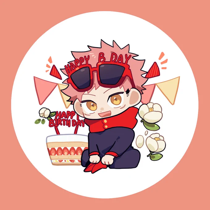유지야 생일 축하해~!!그린게 없어서 작년 생일 협력그림 올려요!! 