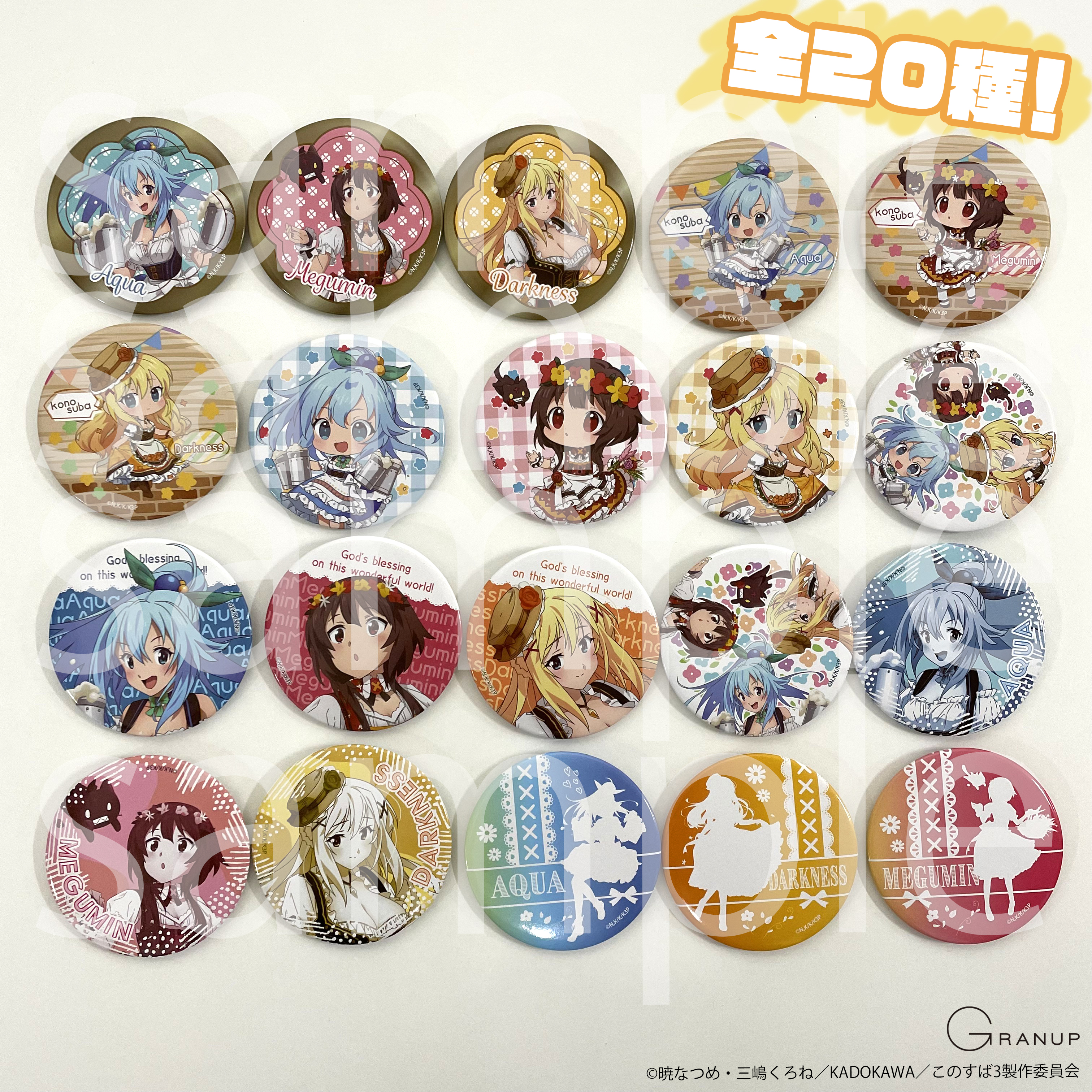売れ筋介護用品も！ GRANUP on X:  タオル・ハンカチ