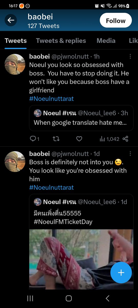 BossNoeulPS's tweet photo. 📢 Reporting alerts ⚠️ 
🚫DO NOT ENGAGE 
🖇 https://t.co/o4qLpb4idS

Reporting guide below ⚠️
⚠️REPORTING WITH SAME METHOD
✅️ add additional context 
#BossNoeulProtectSquad https://t.co/vFlwdg0iDf