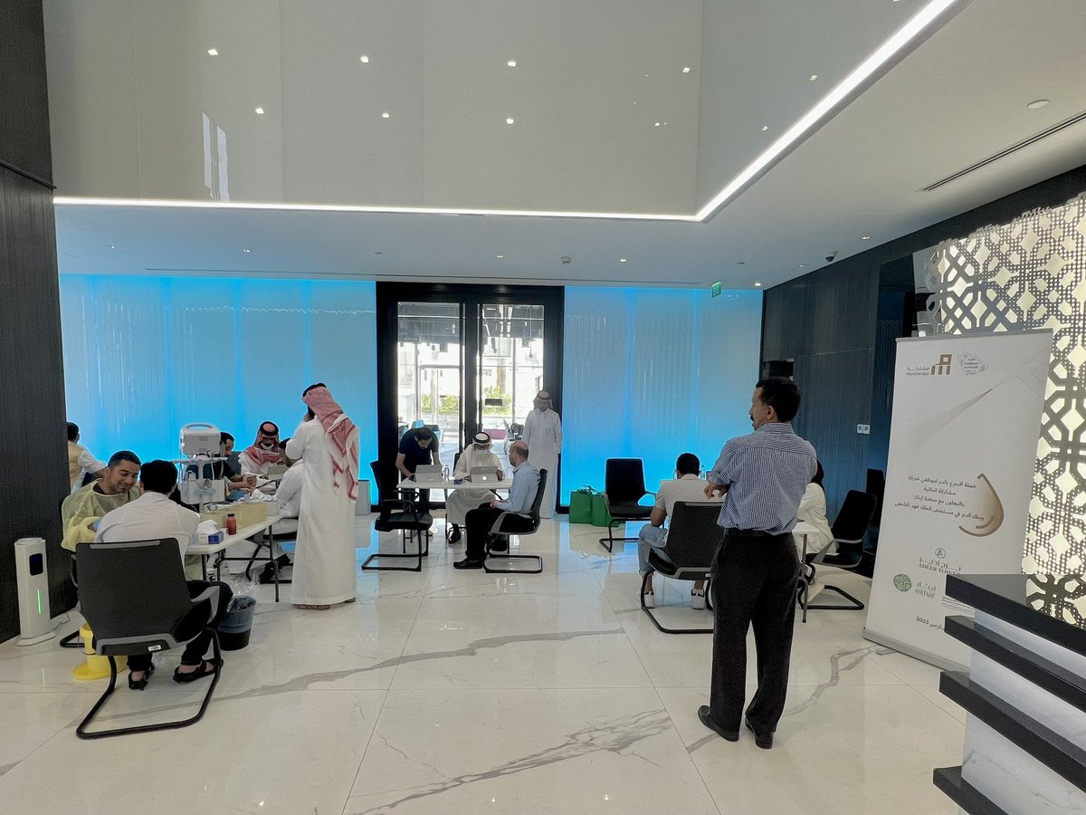 #يحدث_الان 
تنظم جمعية #إيثار بالتعاون مع بنك الدم في مستشفى الملك فهد الجامعي حملة للتبرع بالدم بمقر  شركة مشاركة المالية. 

<a href="/Musharaka_SA/">مشاركة المالية | Musharaka Capital</a>