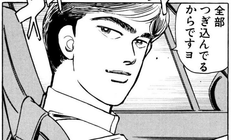 色んな作品の腕利きドクター達が一堂に会して、ありとあらゆる症例に対抗していくお医者さんアベンジャーズみたいなのが見てみたいよな。 
