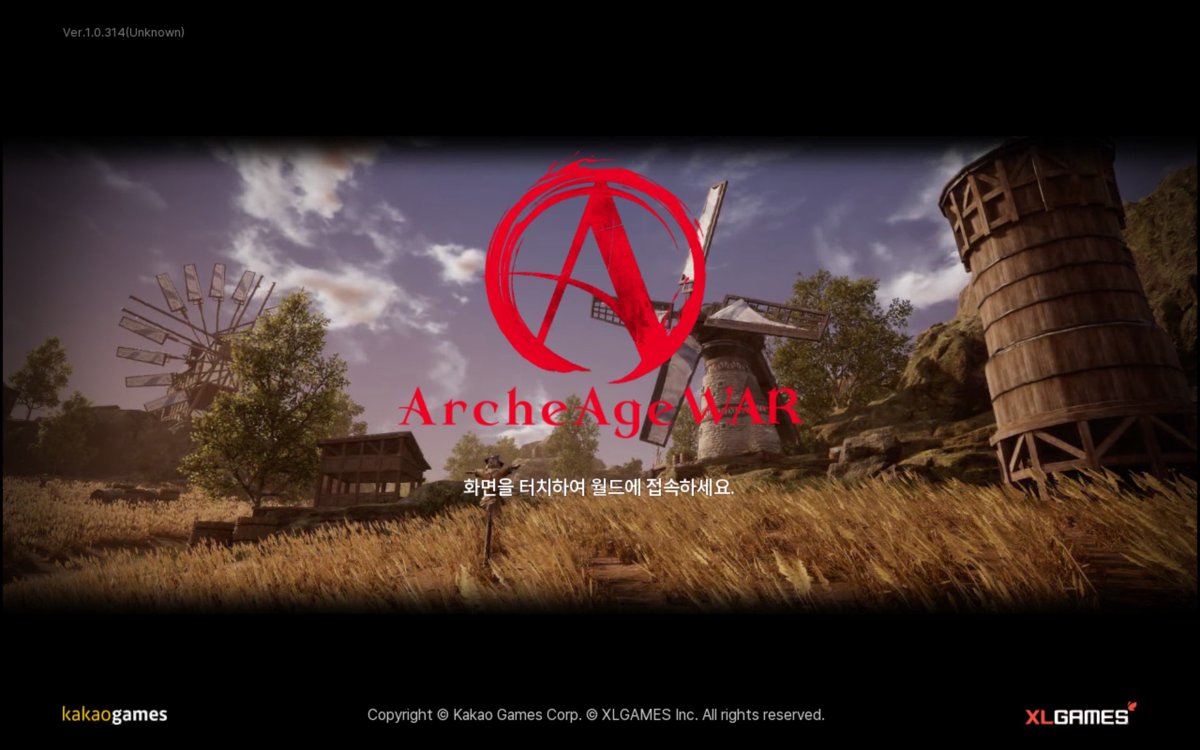 m12fd044's tweet image. 事前DL終わりました
明日11時リリース
「太陽8」鯖で開始します
一緒に遊ぶ方、よろしく〜((ヾ(*´罒`*)ﾌﾘﾌﾘ

#ArcheageWar