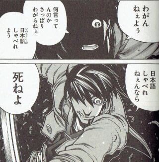 @rougemagic7187 日本語で話せよぅ 