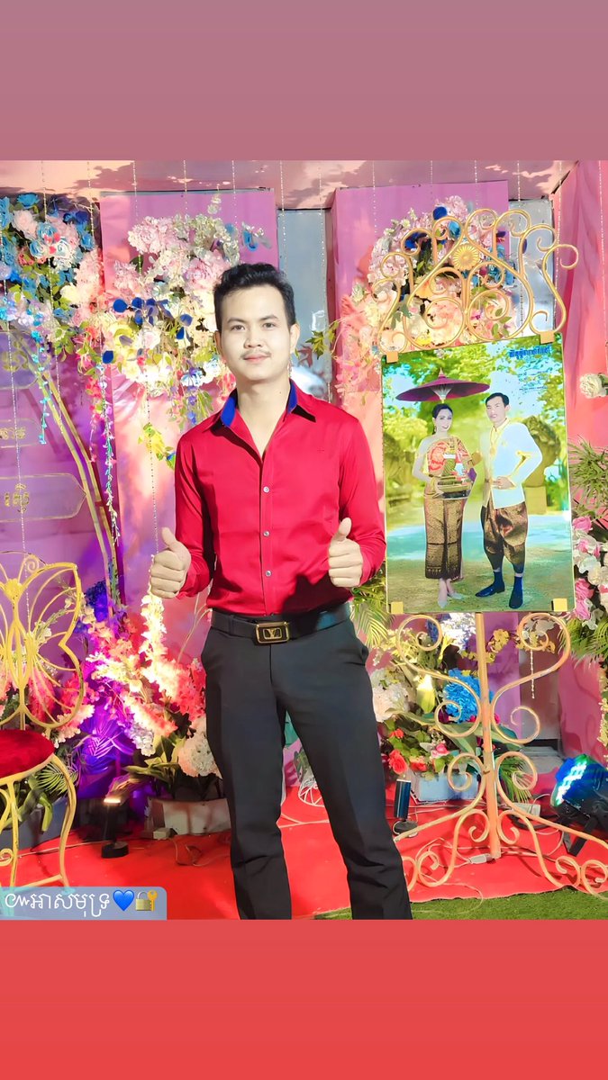 Sakmoth_សមុទ្រ tweet media
