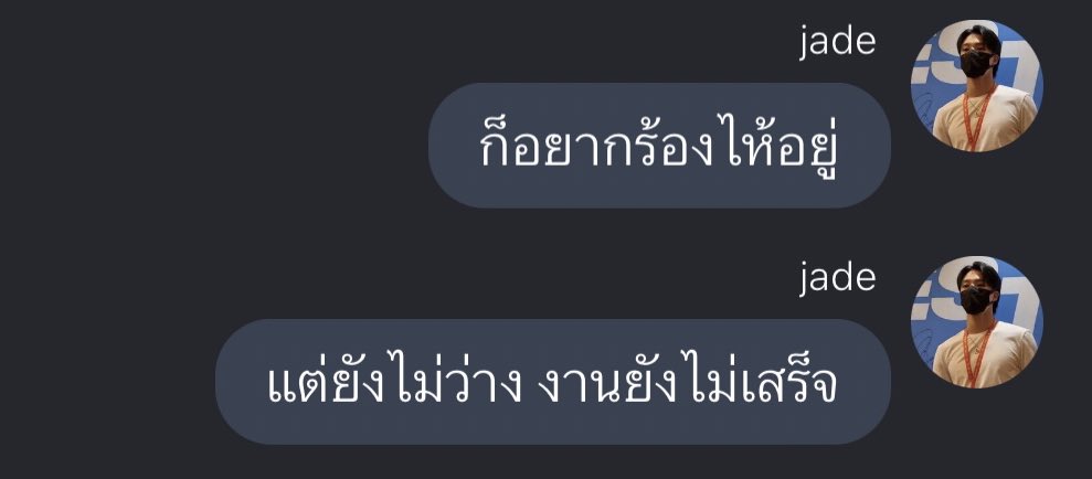 mars. (@yoxrgravity) on Twitter photo 