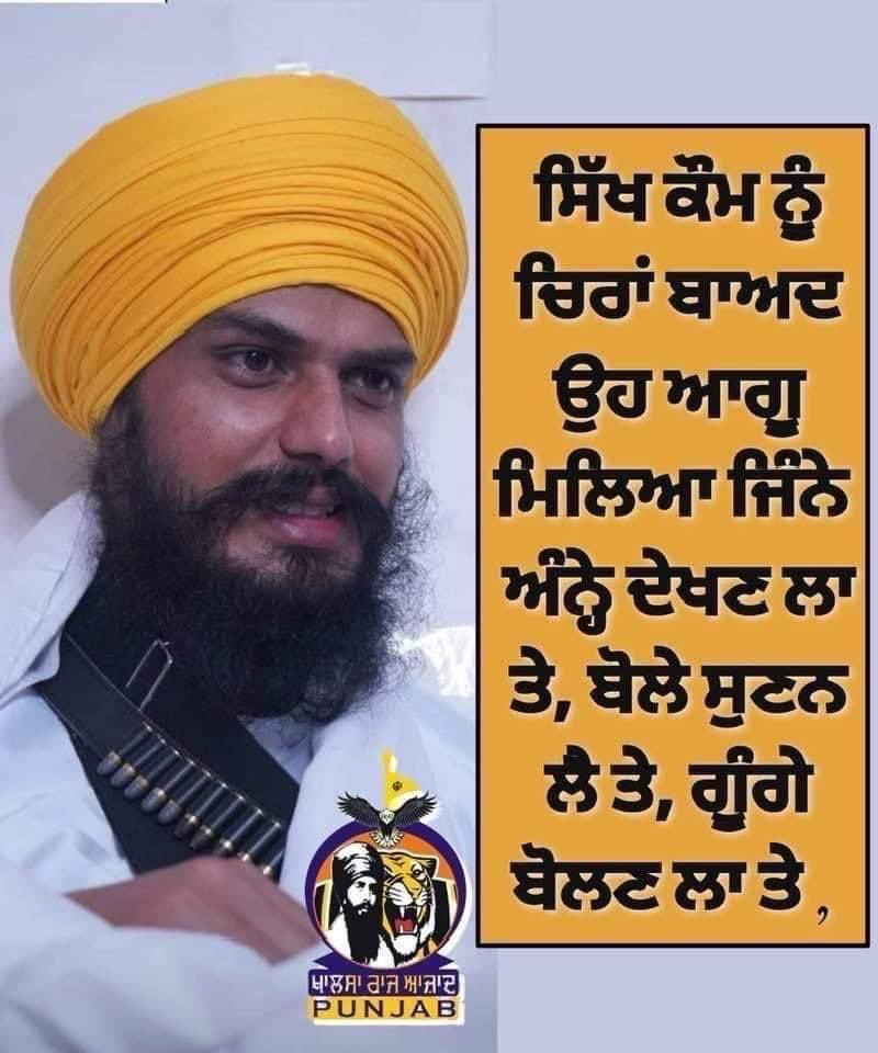 #WeStandWithAmritpalSingh no justice for Sikh nation in India ruled by Hindu nationalists free amritpal Singh