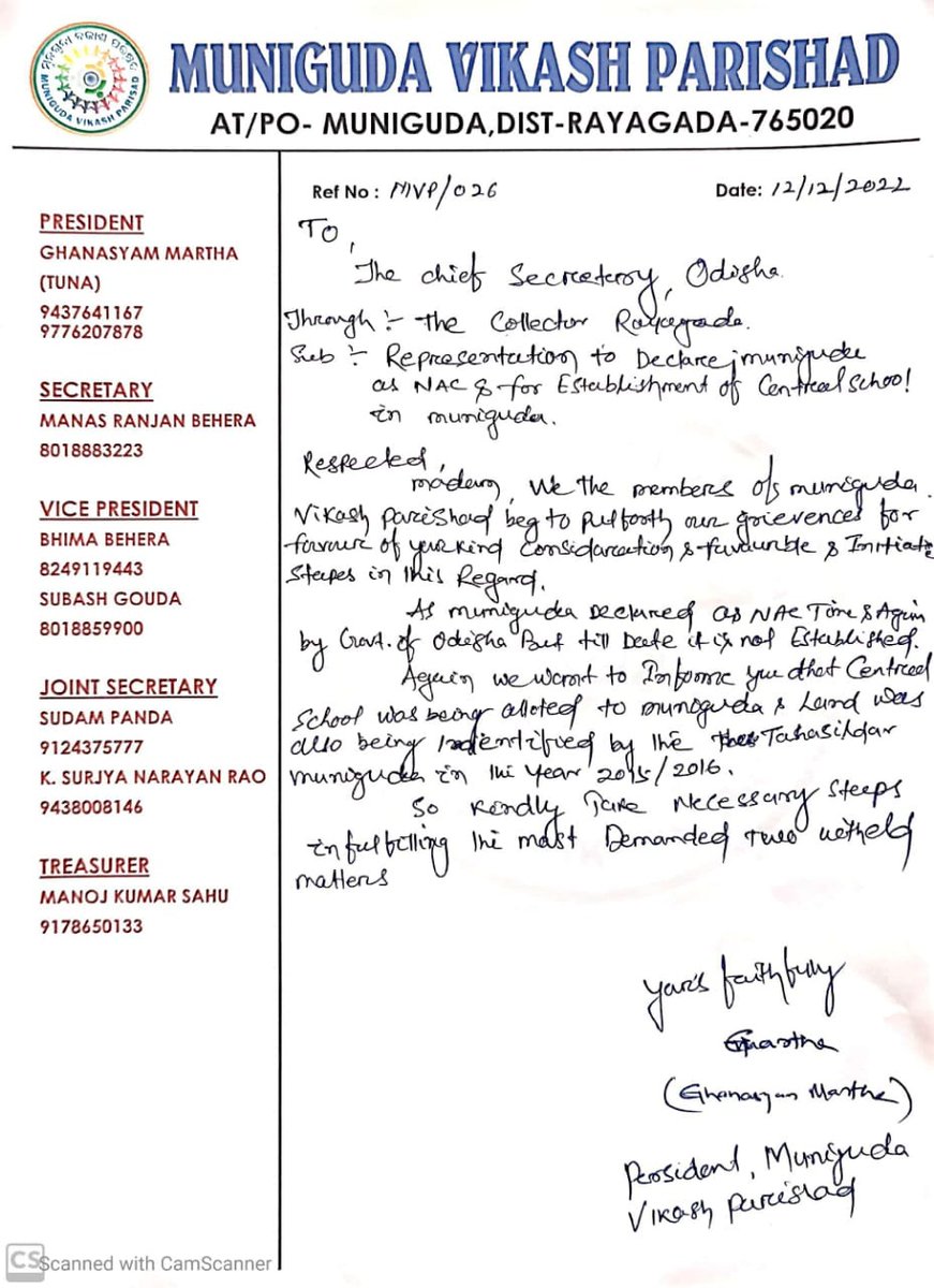 Muniguda Vikash Parishad tweet media