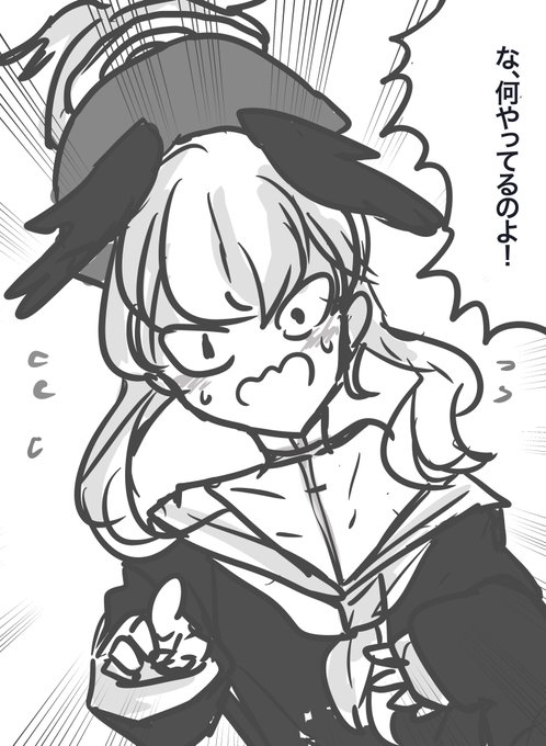 5分くらいで描いたコハル 