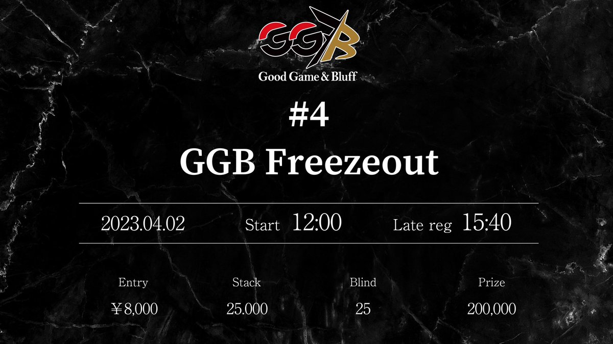 RePoker_osaka's tweet photo. リツイートキャンペーン始動‼️

『GG &amp; Bluff Opening Event』

リツイートしていただいた方から抽選で10名様に
4/2sun【♯4 GGB Freezeout】
の招待券をプレゼント🎁🧸

期間は3/26までとなります。
皆様のご参加お待ちしております☆

https://t.co/AWscPSWGXE https://t.co/VdPapwe7Yc
