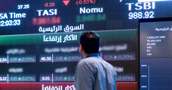 Argaam's tweet photo. تغيرات ملكية المستثمرين الأجانب بالسوق السعودي يوم الخميس 16 مارس.. ارتفاع الملكية في 50 شركة وانخفاضها في 136 شركة

#السوق_السعودي
#المستثمرين_الأجانب
https://t.co/Dqb2G2BUep https://t.co/HBBHxIYmzq