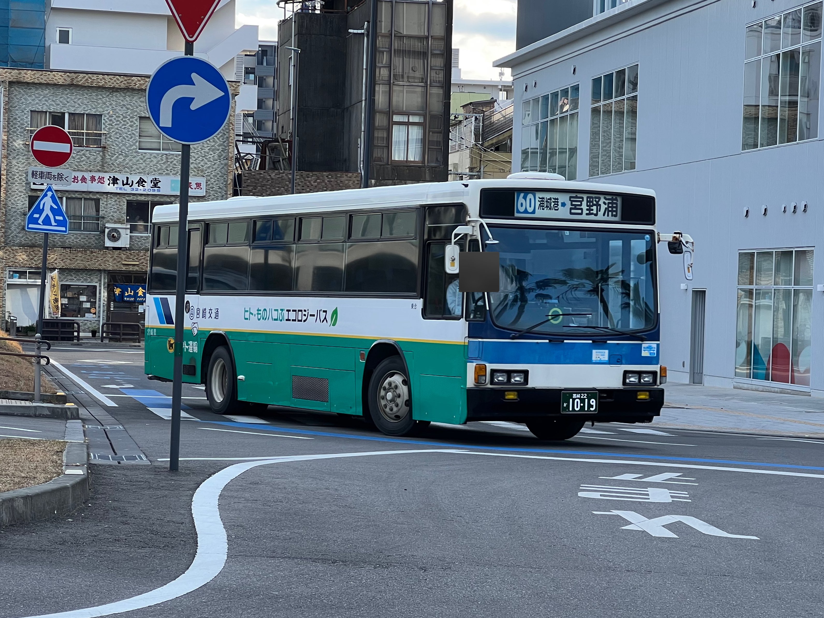 🌸桜の里・てりは🌷 on X: 