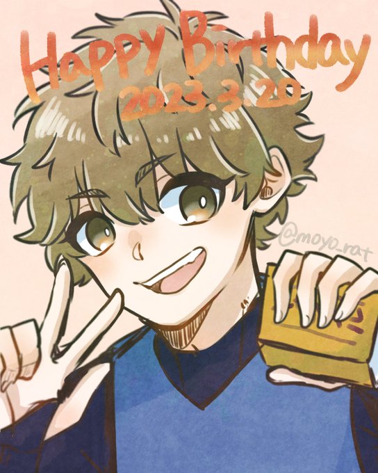 PWC開いてお誕生日だと知った!おめでとう成早 