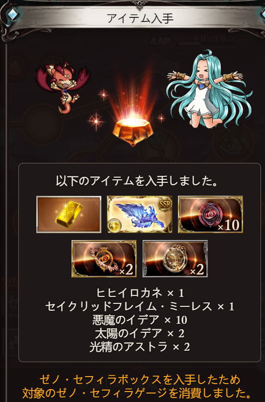 bulid8720's tweet photo. 金来！第十金！ https://t.co/zE202UbDNc