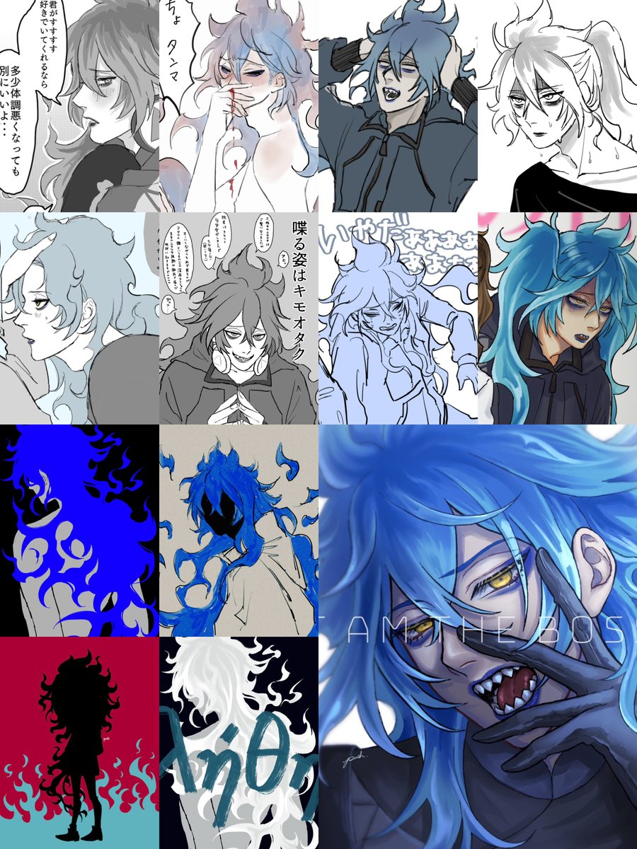 #繋がらなくても良いから俺のイデア・シュラウドを見てくれ 