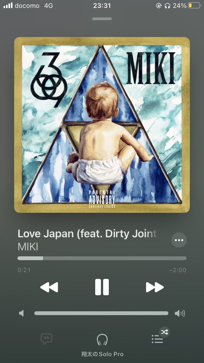 yama__takeru58's tweet image. やっぱフッドが一番いい〜‼️
#dilprecord
#dopechigasaki
#dirtyjoint