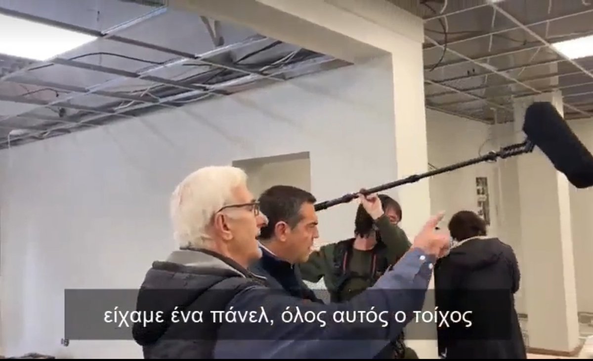 dipavlidis's tweet photo. Σκοτώθηκαν 57 άνθρωποι, κυρίως νέοι, γιατί δεν υπήρχε Κεντρική Διοίκηση Κυκλοφορίας. 3 βδομάδες μετά  ΝΔ και ΣΥΡΙΖΑ μαλώνουν σε ποιο κτήριο στεγάζεται, στήνουν σόου με ανύπαρκτα πάνελ ή βαφτίζουν τοπικούς πίνακες ως τηλεδιοίκηση. 
Αλλά αυτοί είστε. https://t.co/Jlazy9FDzE https://t.co/jlj5nc6bml