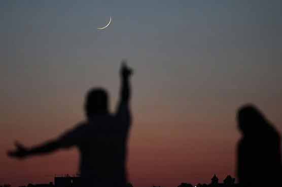 DunyaNews's tweet photo. پہلا روزہ کس دن ہوگا؟ محکمہ موسمیات نے پیش گوئی کر دی #Ramzan #Weather #Climatedatacenter #Moon https://t.co/LRlvvPfabM https://t.co/kwJCUFgcUe