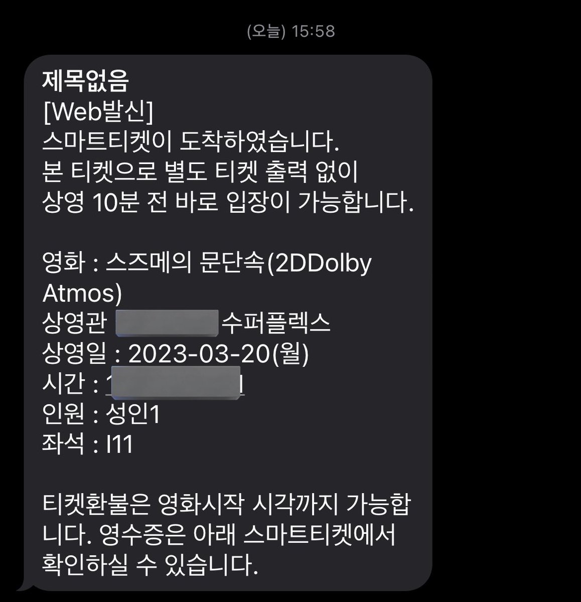 짜쟌²⁹ tweet media