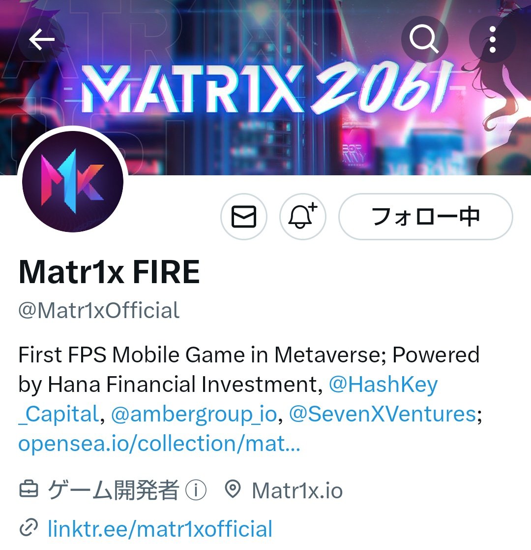 shenfeng842's tweet image. #MOOAR 画像の中の&quot;2061&quot;の文字、Matr1x公式をMableがフォローしている、MOOARのツイートをMatr1xの創業者が引用RTしている、などの点からMatr1xとのコラボと推測します🧐楽しみですね。