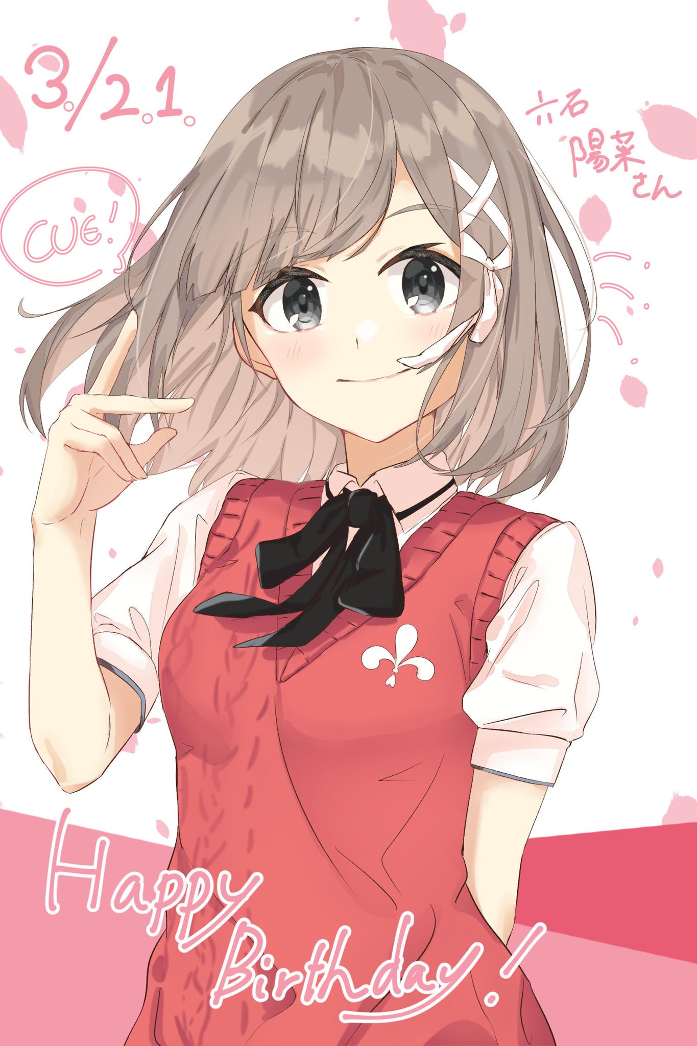 CYANGE🌙C106土曜日へ 31-b on X: 