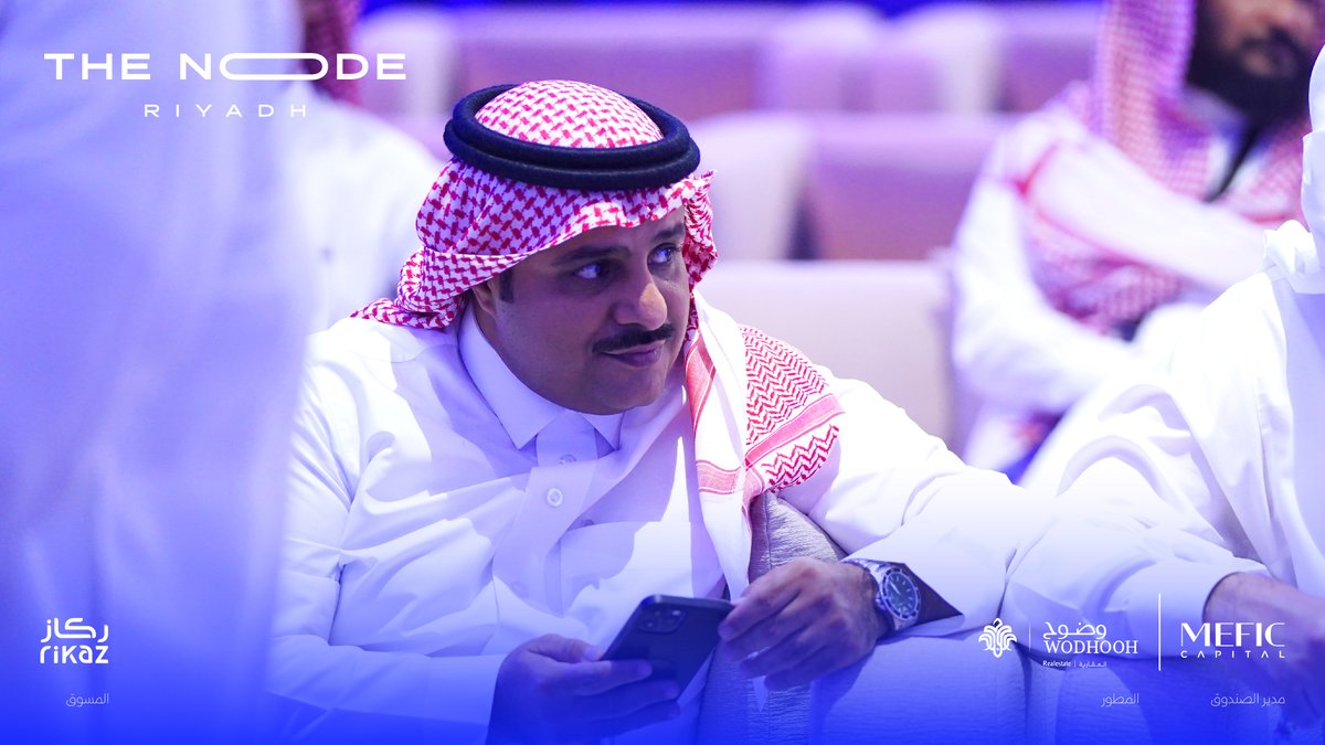 Thenodelive's tweet photo. نشارككم تغطيتنا لمزاد #ذا_نود

#المستقبل_ركاز https://t.co/Gbde8w1KkR