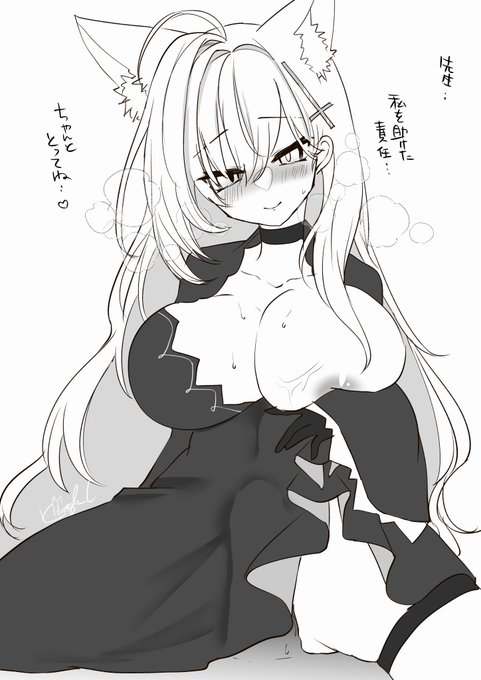 クロコ・・うぅ・・
 https://t.co/tZSU4msDmE 