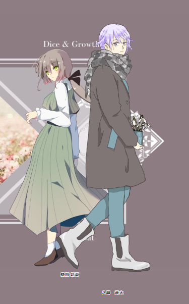背中合わせ最高すぎましたありがとうございます 