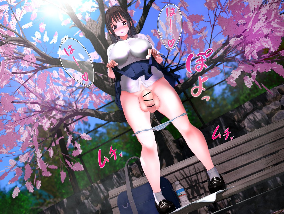 #これを見た人はぱんつを見せているキャラクターの画像を貼れ