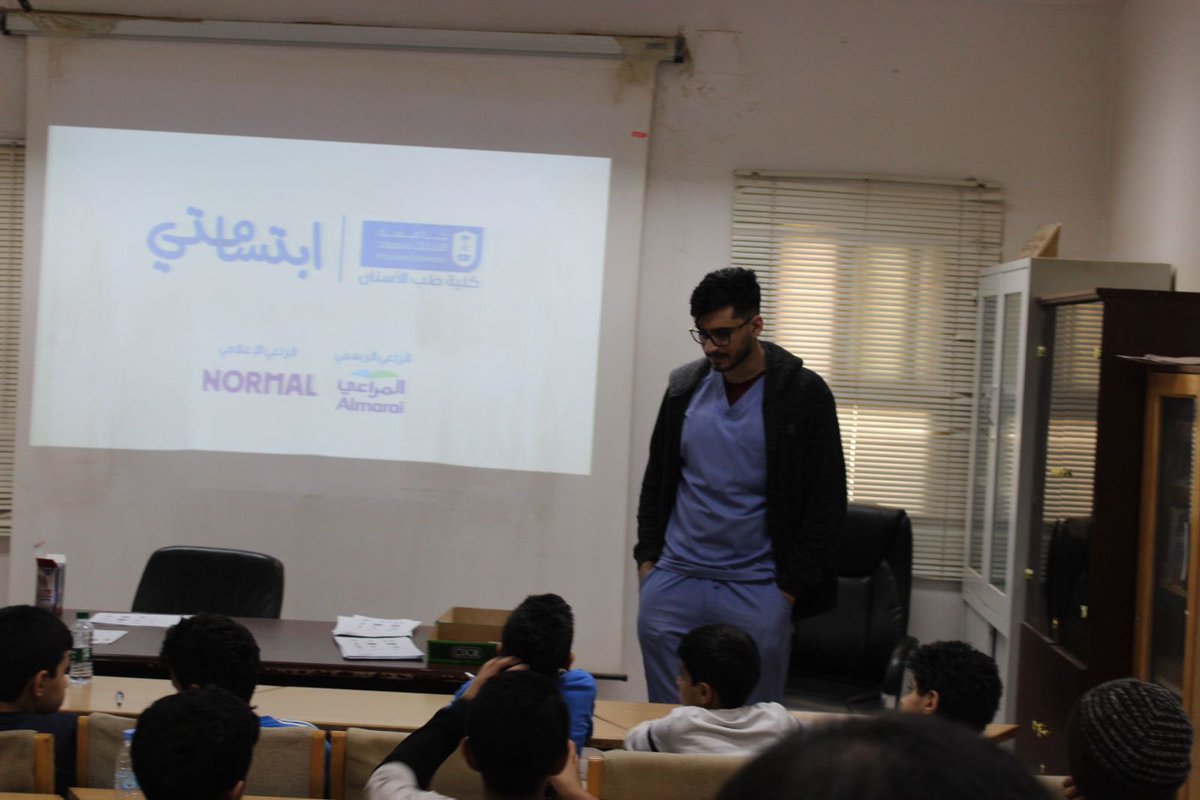 MySmile2023's tweet photo. لقطات الأسبوع الثالث والرابع من حملة ابتسامتي المقامة في مدارس مجمع الملك سعود-المرحلة الابتدائية @MOE_RYH_05_0007 
والتي تهدف إلى التثقيف حول اهمية صحة الفم والأسنان وطرق الوقاية من أمراضها 
 
شاكرين المدرسة على حسن الضيافة والاستقبال ولراعي الحملة الرسمي شركة المراعي @almarai https://t.co/32KpJJUm4p