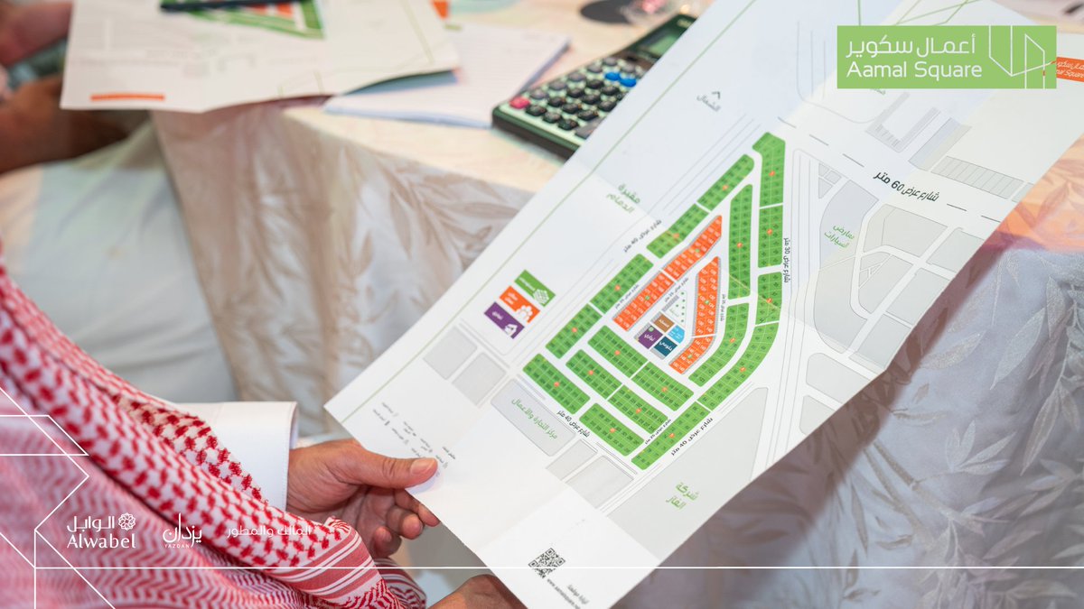 كونوا معنا عبر البث المباشر لمزاد #أعمال_سكوير

youtube.com/live/3GcpsmCcq…