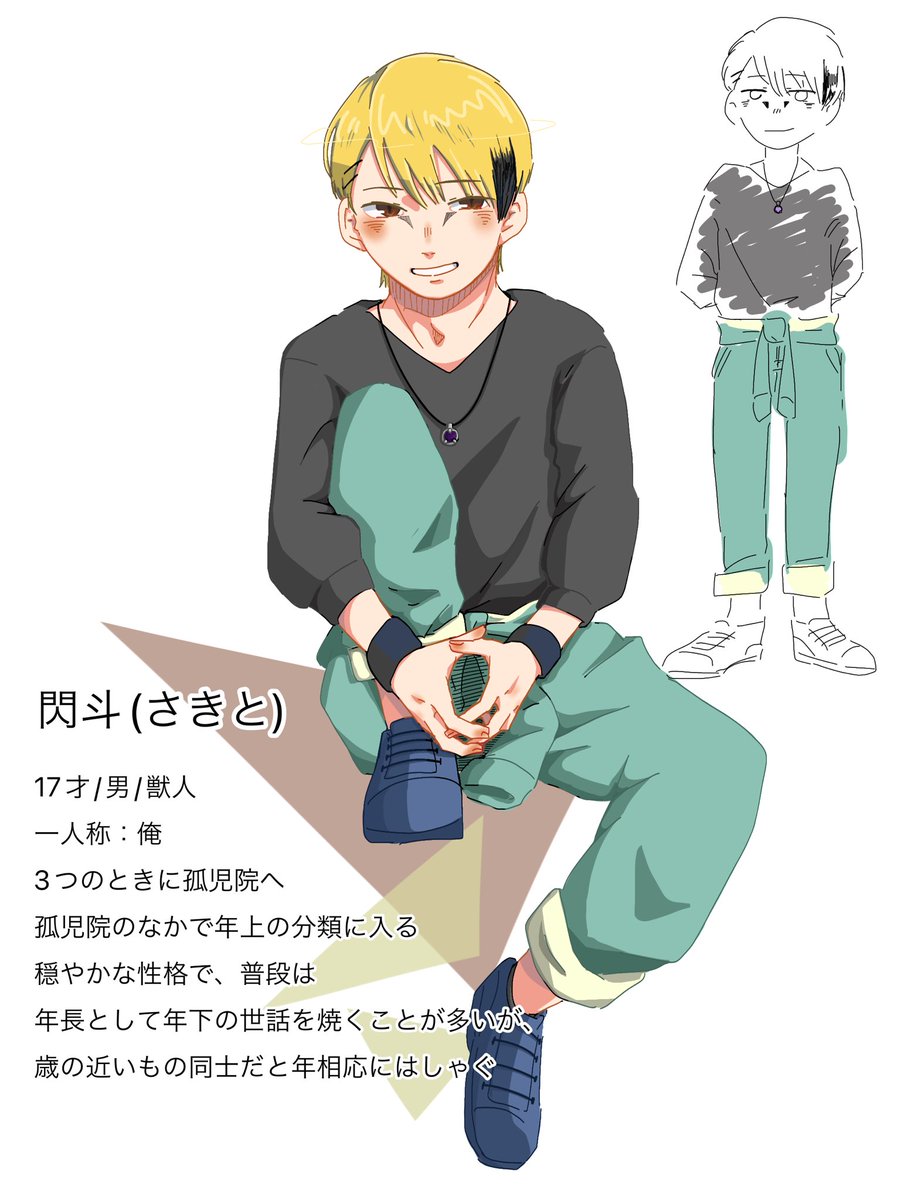 __Ryo_ki__'s tweet photo. #Li_th
6割出来たから一旦あげさせて https://t.co/5smdZyz5lM