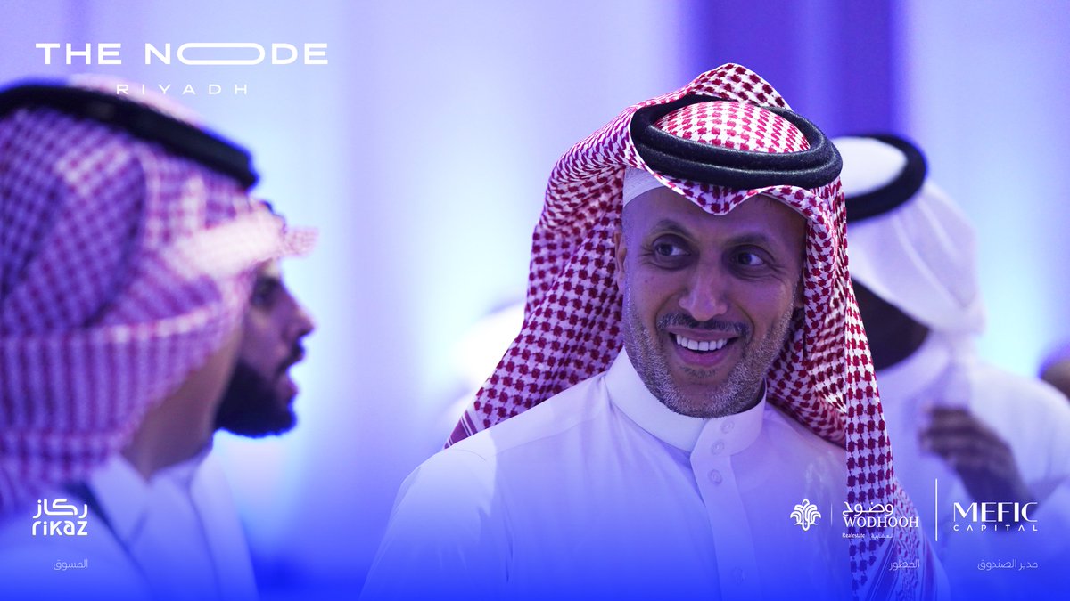 نشارككم تغطيتنا لمزاد #ذا_نود

#المستقبل_ركاز