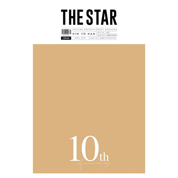 tlefirstonednp's tweet photo. ❣️ เปิดพรี THE STAR 2023.04
Cover : #KIMYOHAN
Content : #LeeMiJoo #VERIVERY #JeongHyunGyu
❣️ ราคารวมภาษี+ค่าส่งกลับไทยแล้ว
🧁 เล่มละ ⛵️390฿
🧁 มัดจำ 200
🧁 โอนเต็มลด 10 บาท
🚚 ค่าส่ง 50 (+10)
#WEi #김요한 #KIMYOHAN #คิมโยฮัน #SLINGSTONE #วีไอ #ตลาดนัดวีไอ #ตลาดนัดWEi https://t.co/vunUAUb1Af
