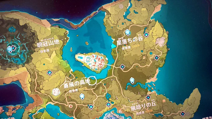 ドラゴンスパイス意外、モンド100%にしました…!疲れたぁ! 
