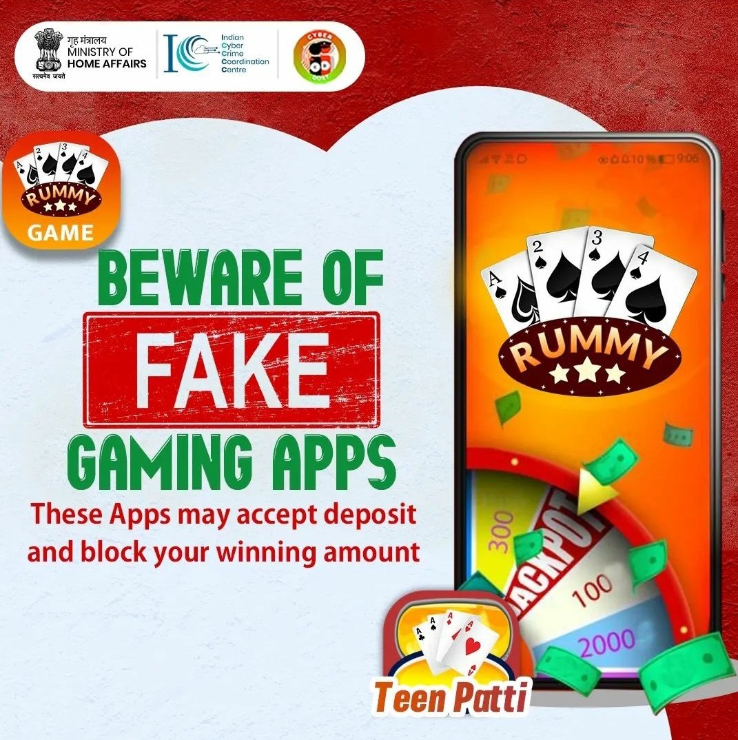 साइबर अपराध श्रंखला भाग -27 - Fake Gaming Apps

साइबर अपराधों को समझने का एक प्रयास, क्योंकि जागरूकता ही इसकी सबसे सशक्त काट है!
An attempt to understand cyber crimes, because awareness is its most powerful protection.
 
#NAMOAppVirtualMeet
#HamaraAppNaMoApp

21 मार्च शाम 5 बजे!