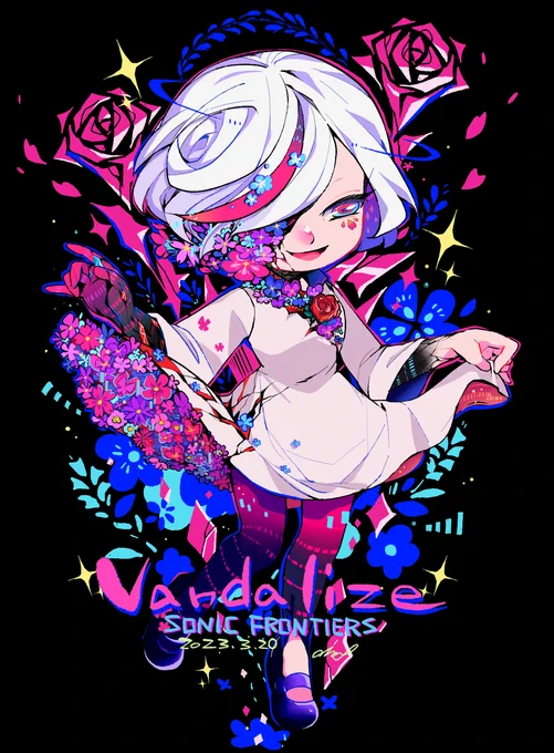 【Vandalize】 