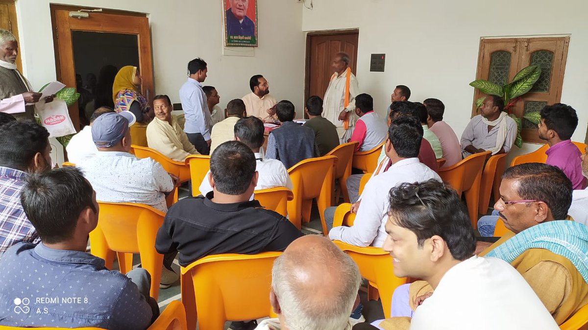 subhashbjpbrh's tweet image. आज बहराइच आवास पर #जनता_दर्शन में सभी की समस्याओं को सुनकर उनका समुचित समाधान किया।

#विधानसभापयागपुर
@PMOIndia @PMOIndia_RC 
@BJP4India @BJP4UP 
@myogiadityanath @kpmaurya1
