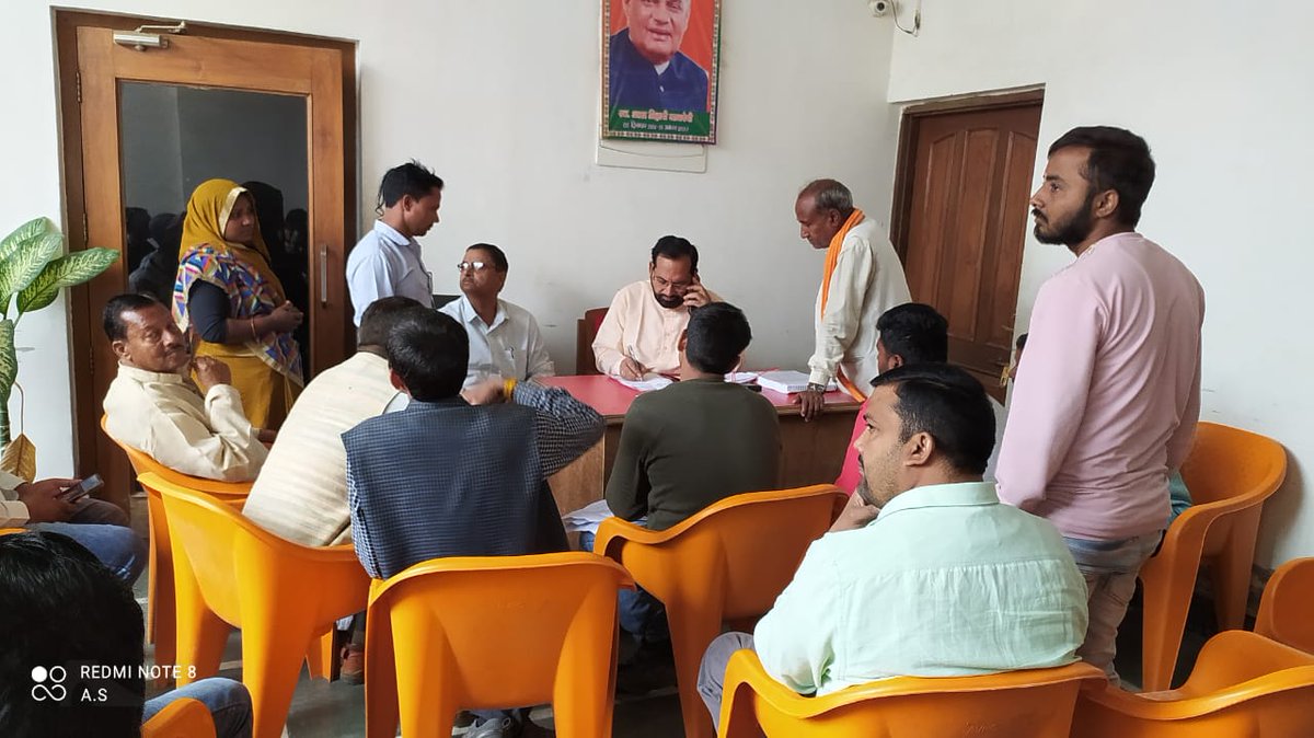 subhashbjpbrh's tweet image. आज बहराइच आवास पर #जनता_दर्शन में सभी की समस्याओं को सुनकर उनका समुचित समाधान किया।

#विधानसभापयागपुर
@PMOIndia @PMOIndia_RC 
@BJP4India @BJP4UP 
@myogiadityanath @kpmaurya1