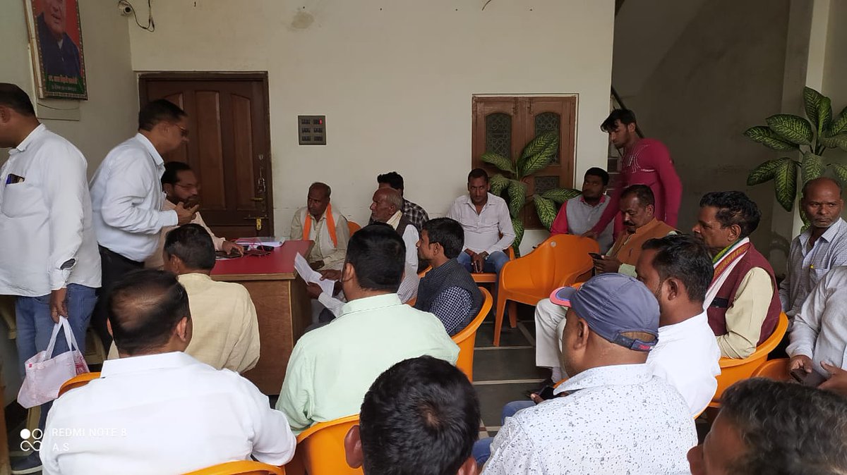 subhashbjpbrh's tweet image. आज बहराइच आवास पर #जनता_दर्शन में सभी की समस्याओं को सुनकर उनका समुचित समाधान किया।

#विधानसभापयागपुर
@PMOIndia @PMOIndia_RC 
@BJP4India @BJP4UP 
@myogiadityanath @kpmaurya1