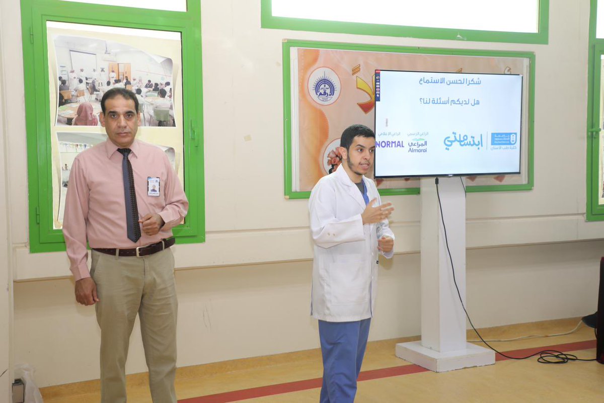 MySmile2023's tweet photo. لقطات الأسبوع الرابع والأخير من حملة ابتسامتي المقامة في مدارس الأرقم @alarqmschools 
والتي تهدف إلى التثقيف حول اهمية صحة الفم والأسنان وطرق الوقاية من أمراضها 
 
شاكرين مدارس الأرقم على حسن الضيافة والاستقبال ولراعي الحملة الرسمي شركة المراعي @almarai https://t.co/yskqBC3nqi