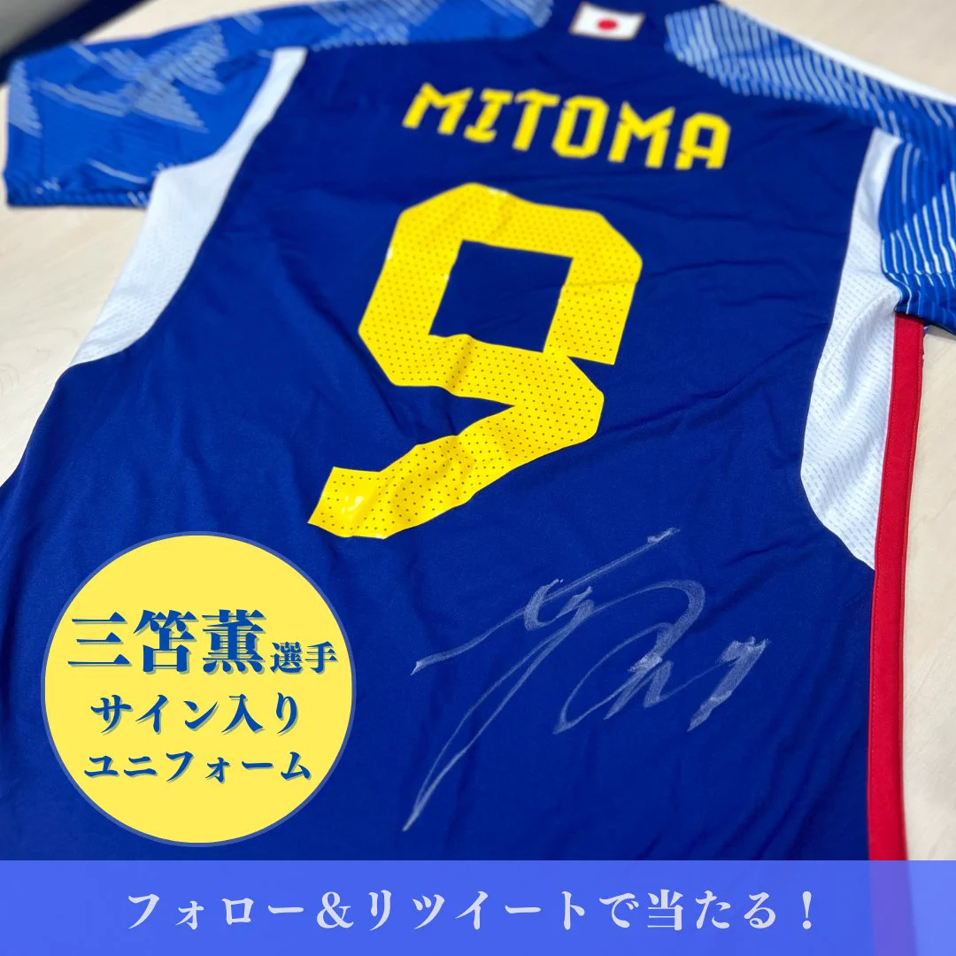 テレ朝サッカー on X: 