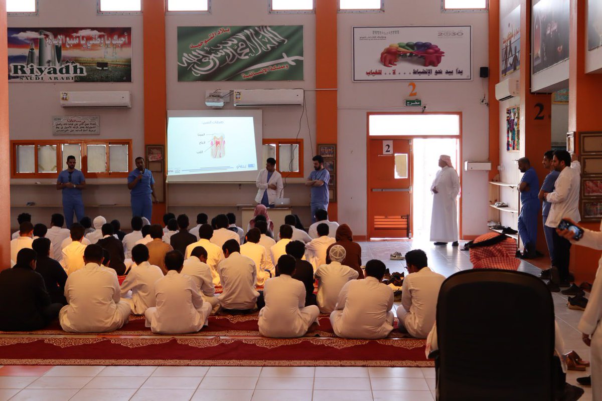 MySmile2023's tweet photo. لقطات الأسبوع الرابع والأخير من حملة ابتسامتي المقامة في متوسطة حماد بن زيد @moe_ryh_10_0536 
والتي تهدف إلى التثقيف حول اهمية صحة الفم والأسنان وطرق الوقاية من أمراضها 
 
شاكرين المدرسة على حسن الضيافة والاستقبال ولراعي الحملة الرسمي شركة المراعي @almarai https://t.co/OOlBjKa5Lo